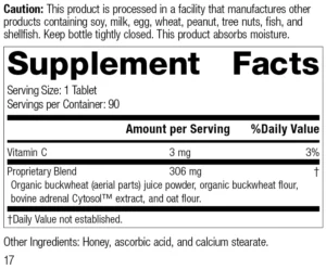 3325 Cyruta Plus R17 Supplement Facts Label